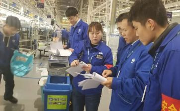 班段长工作总结8篇