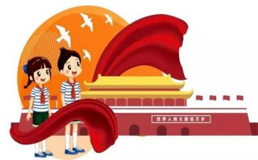 初中班队工作计划优秀6篇