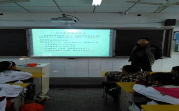 演讲稿班会演讲稿精选5篇