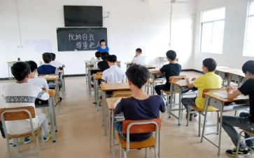 安全教育班会主题心得体会6篇