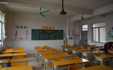 学校班级工作总结范文精选5篇