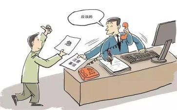 依法办事工作总结5篇