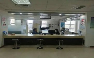 街道办事处述职述廉报告5篇