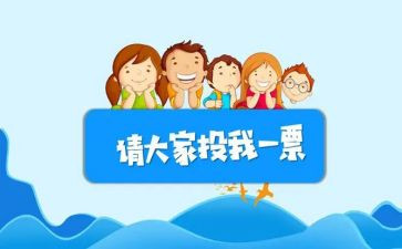 班委的总结报告7篇