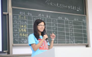 大班学期班务工作计划6篇