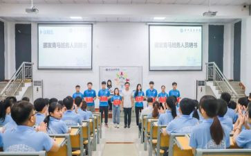 大班学期班务工作计划通用7篇