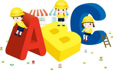 幼儿园大班班务工作计划8篇
