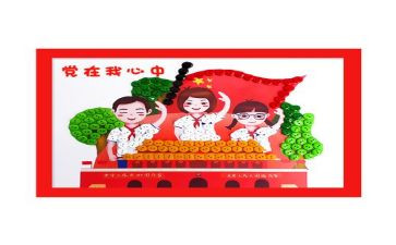 镇班子工作总结5篇
