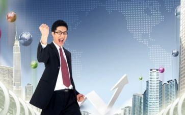 财务报表分析课心得体会6篇