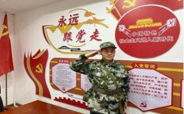 精忠报国+心得体会8篇