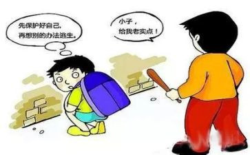 演讲稿环境保护100字6篇