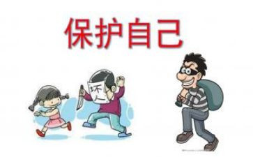 关于保护护环境的演讲稿模板8篇
