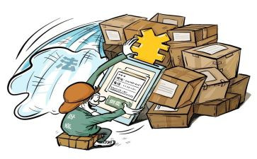 关于保护环境调查报告范文5篇