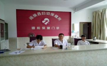 校保健室工作计划精选7篇