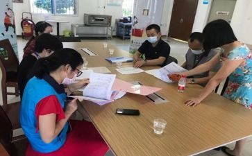 卫生保健组工作计划精选5篇