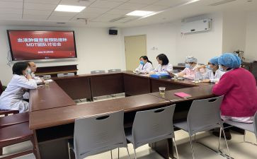 保健委工作计划优秀8篇