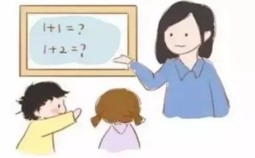 2023秋保教工作总结精选8篇