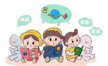 大班的保教工作计划8篇