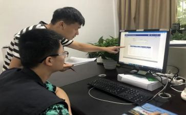 报送工作总结6篇
