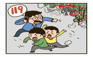 保卫处个人年终总结5篇