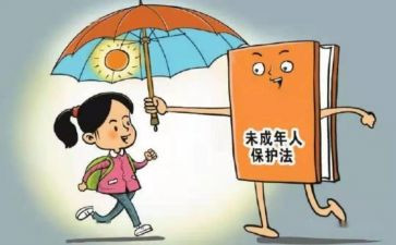学校安全保卫的工作计划7篇