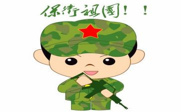 保卫月工作总结参考5篇