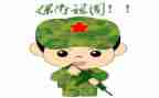 保卫月工作总结参考5篇