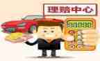 保险培训工作总结7篇