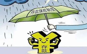 保险业务员个人年度总结6篇