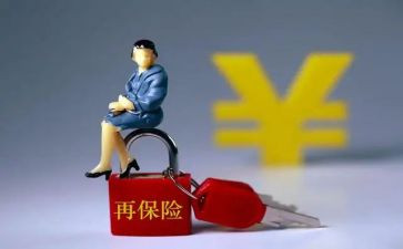 保险业务员工作总结优秀5篇