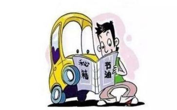 电梯保养服务合同5篇