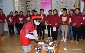 保育2023工作总结最新6篇