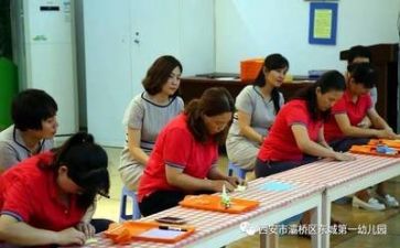 保育保育心得体会模板8篇