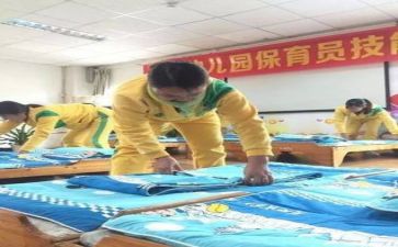 保育工作总结范文优秀7篇