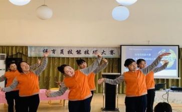 保育保育心得体会推荐8篇