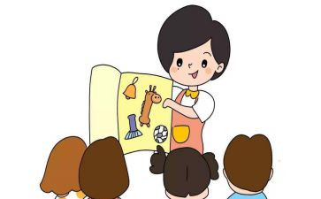 保育员中班工作计划参考5篇