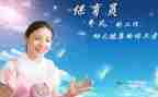 保育员心得心得体会通用8篇