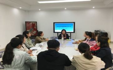 备课组工作计划计划5篇