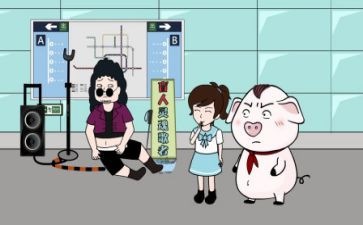学生被骗调查报告7篇