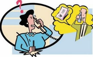 大学生被骗调查报告模板6篇