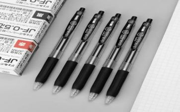 《随笔》读后感优质8篇