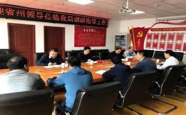 县编办工作总结7篇