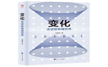 家乡的变化1000字作文5篇
