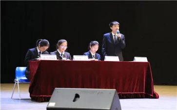 辩论课心得体会6篇