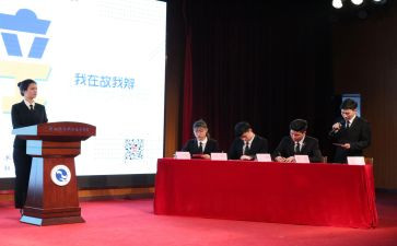 辩论队工作总结8篇