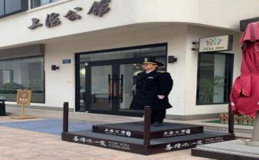 优秀标准岗心得体会8篇