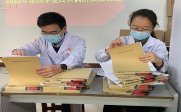 病案室的工作总结8篇