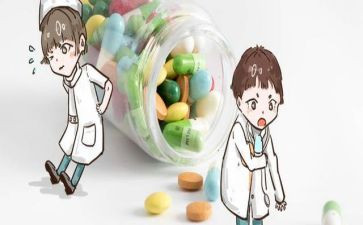 病后救助申请书通用7篇