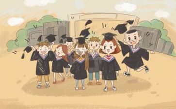 教师毕业生自我鉴定6篇