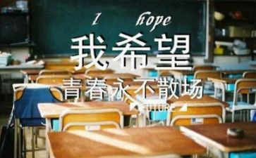 刚毕业幼师心得体会8篇